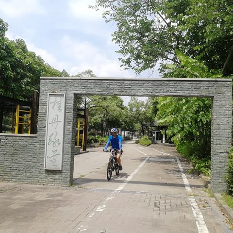 广东省佛山市三水河提的长尾关键词有哪些