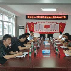 桂林市哪里哪个省