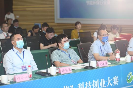 大咖云集科创共赢“创业江苏”科技创业大赛节能环保行业赛于近日举行