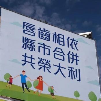 福建哪个地方骗子多