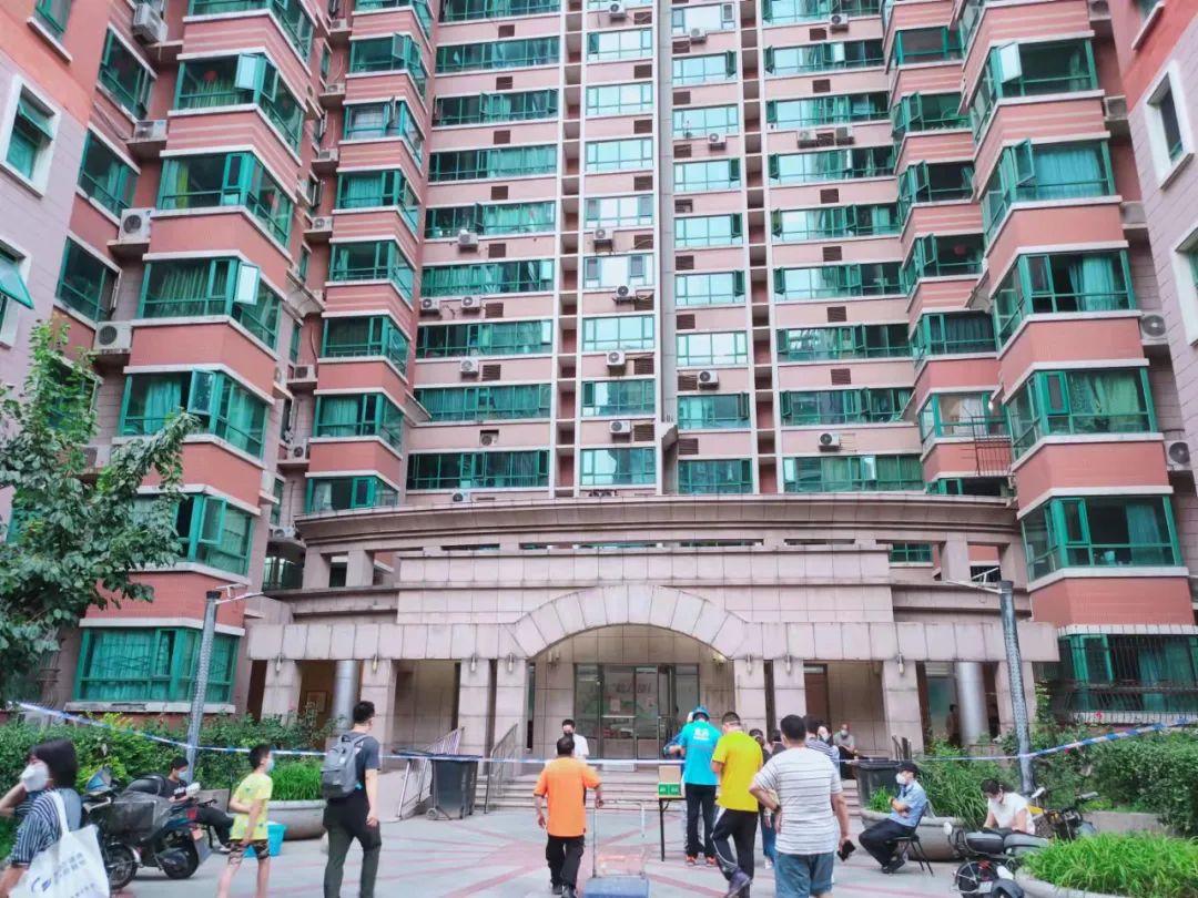 北京朝阳区新增1例本土确诊
 ,北京朝阳区新增1例本土确诊病例