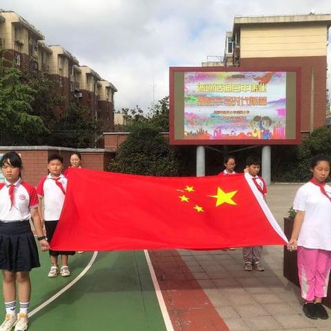 合肥市普通话考什么