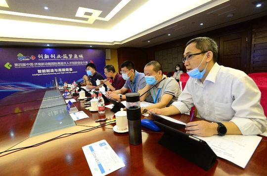 247个项目入围第四届济南新动能国际高层次人才双创大赛决赛