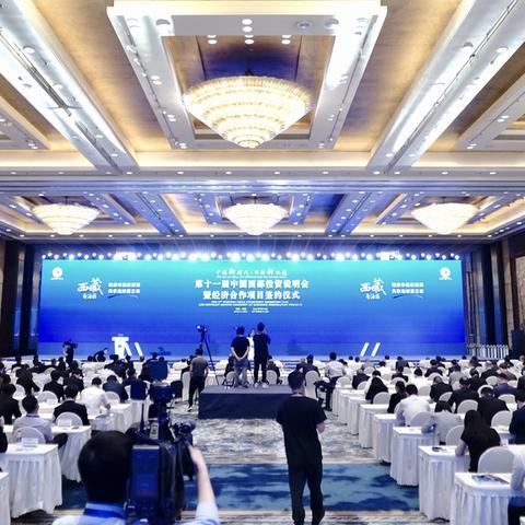 成都市容西新城房价的长尾关键词有哪些