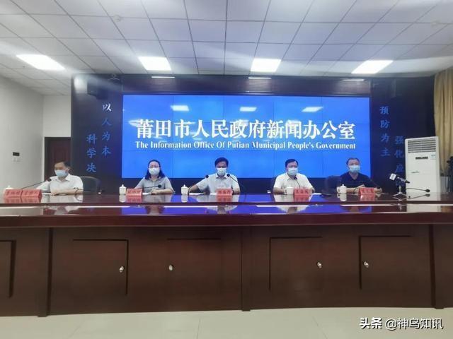 新一轮本土疫情波及16省份
 ,新一轮本土疫情波及7省份