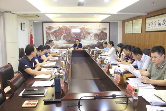 省政府残工委办公室组织召开《海南省“十四五”残疾人保障和发展规划》征求意见座谈会