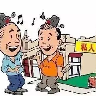 周口市进出入政策的长尾关键词有哪些