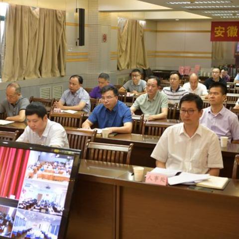 合肥有哪些中专学校？