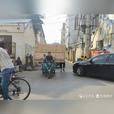 临沂市罗庄区租房视频的长尾关键词有什么