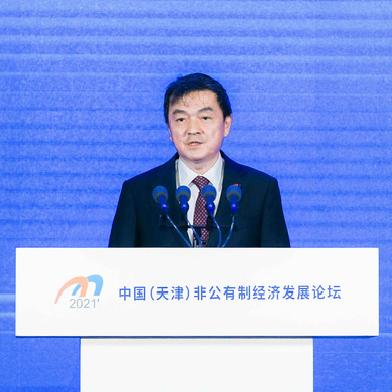 【天津经济师报名】相关长尾关键词有哪些
