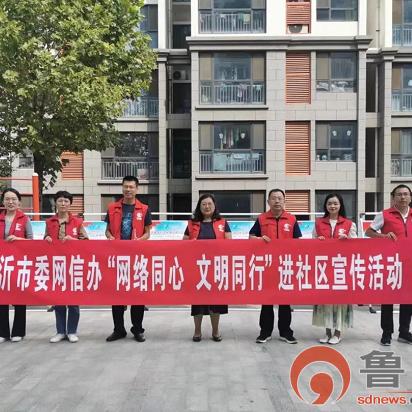 临沂市金信皮革厂怎么样