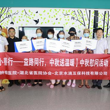 桂林博爱医院附近有哪些大超市？