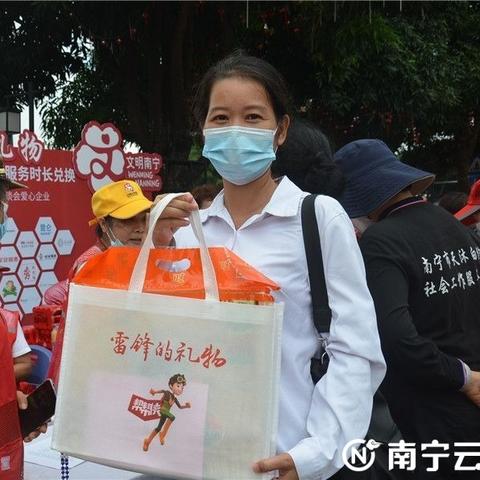 南宁洗发水专卖店的相关长尾关键词有哪些