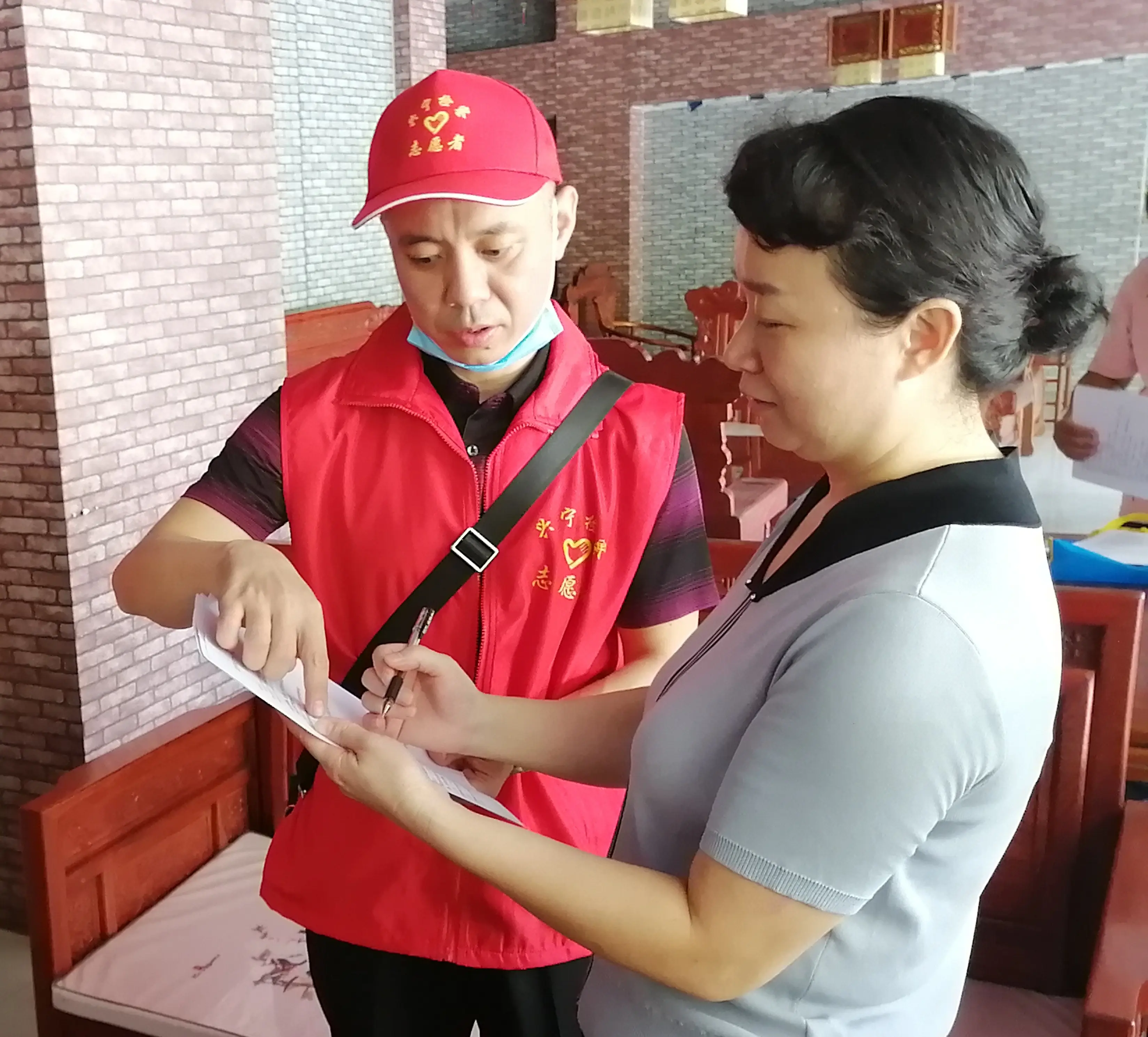 家居百度排名优化软件 家居百度排名优化如何