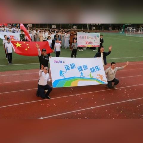 沈阳人注目相关长尾关键词有哪些