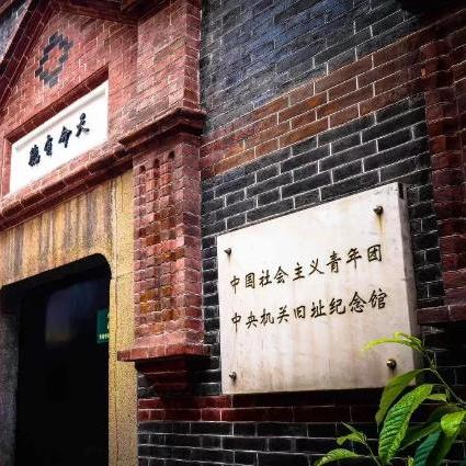 长沙房子出售雨花区相关长尾关键词有哪些