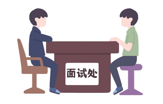 【雁检·平安建设】大学生防骗手册请查收！（求职篇）