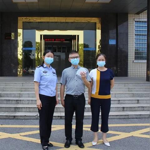 长沙市医保什么时候开通