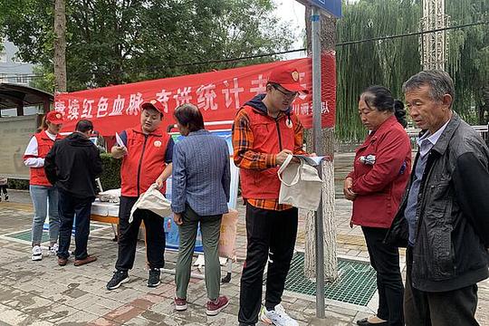 国家统计局宜川调查队：线上线下多渠道开展统计开放日系列活动
