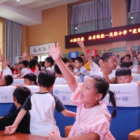 出合肥市什么意思