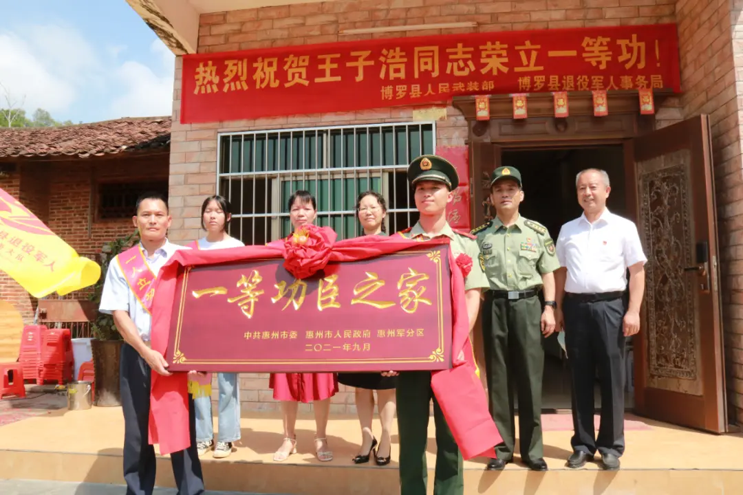 广东跨境卫士哪个好 广东跨境卫士免费吗