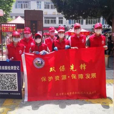 疫情怎么进厦门的相关长尾关键词有哪些