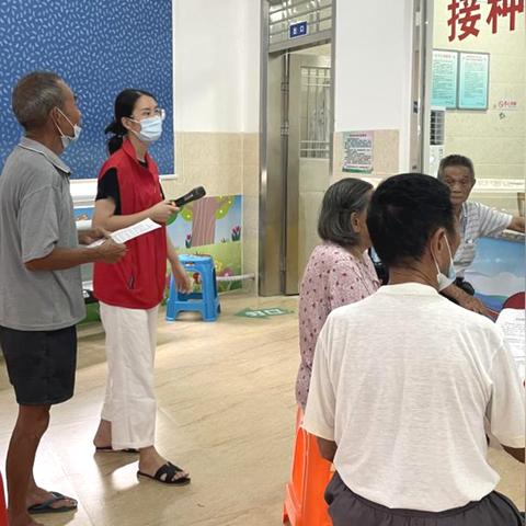 福建漳州小孩接种的相关长尾关键词有哪些