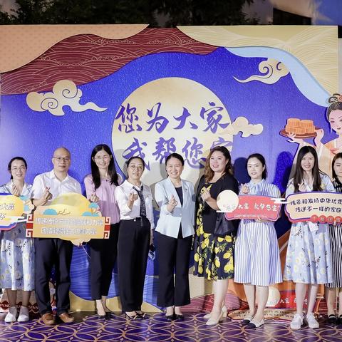 广州市吃什么月饼