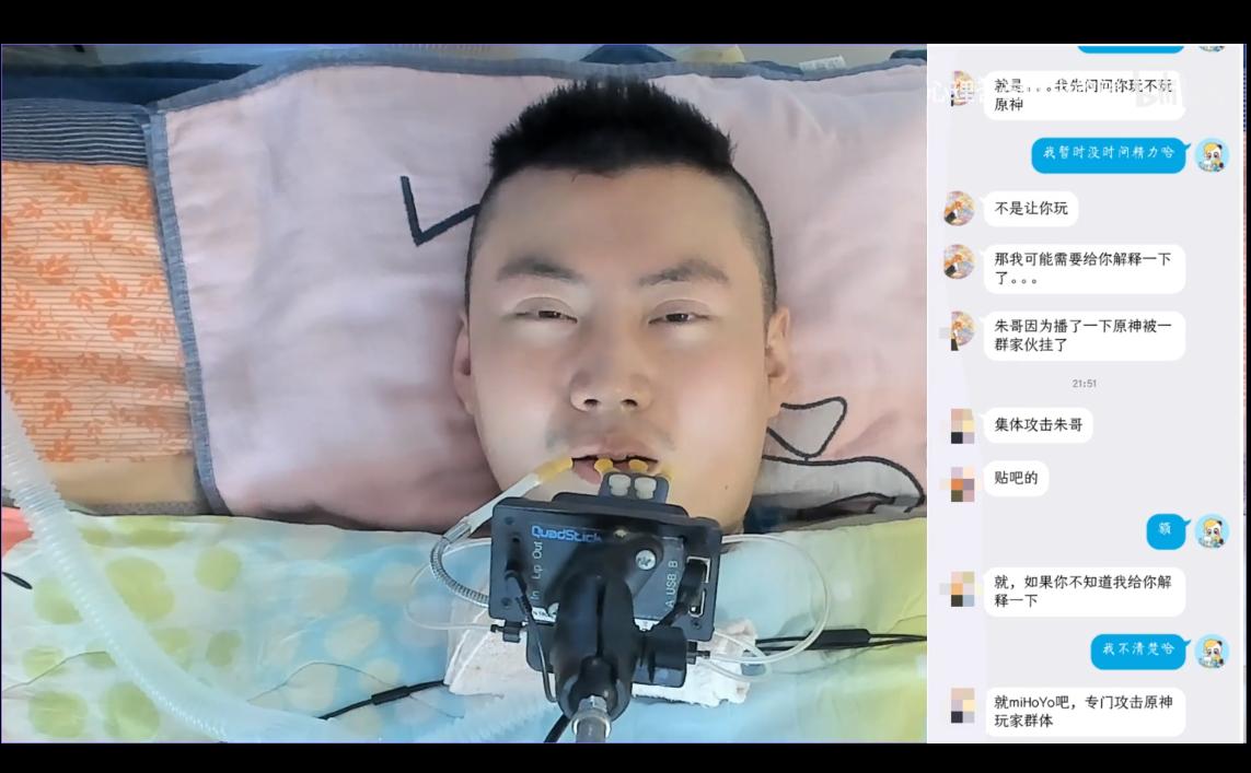 玩原神的时候怎么用qq（为什么邮箱登不进原神）