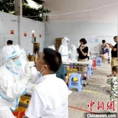 厦门市什么区疫情
