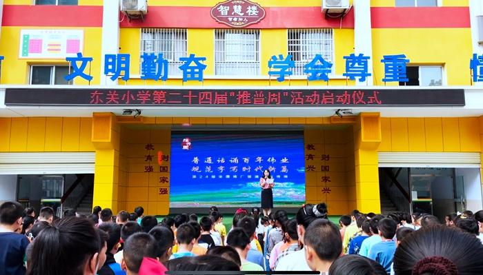 汉中app推广拉新