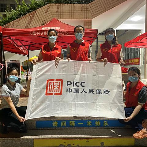 泉州市哪里做核酸检测