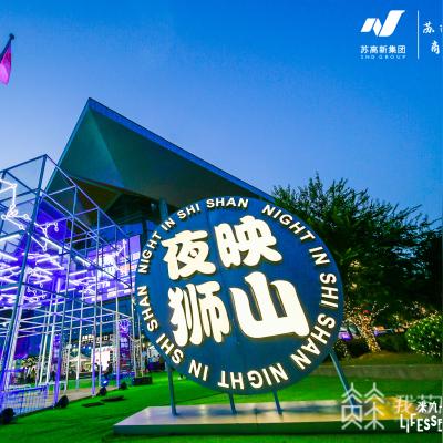 苏州市 ip地址是什么地方