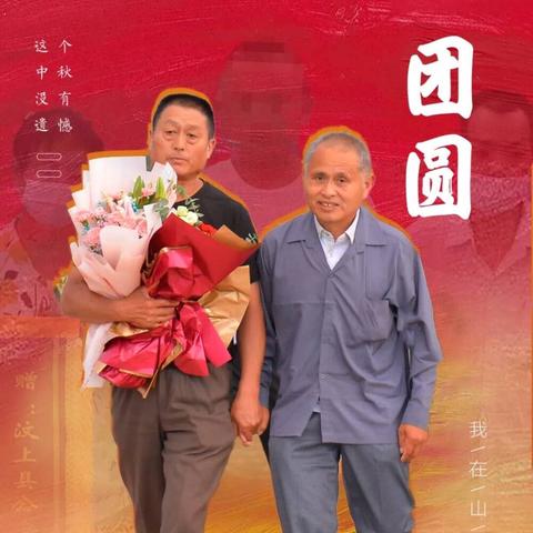 菏泽市到淮南市高铁票多少钱