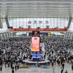 安庆市和温州市哪个大些