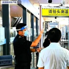 衢州到长沙的火车票相关长尾关键词有哪些