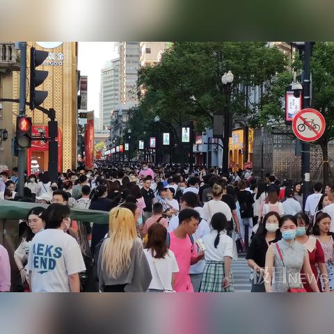 武汉市假期到什么时间