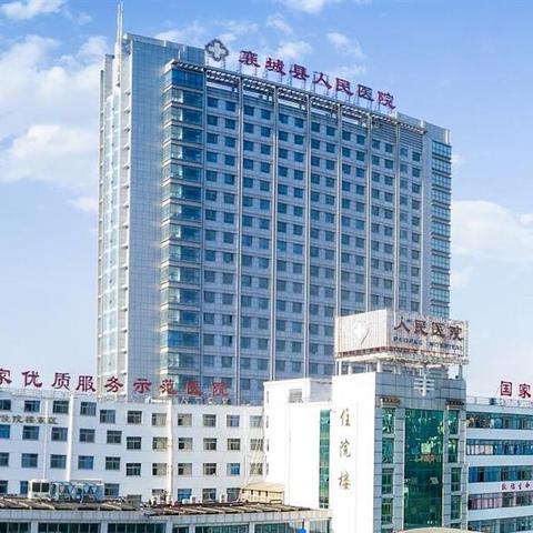 襄城在河南怎么样