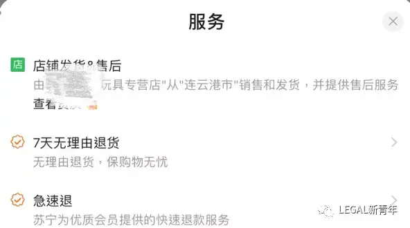 为什么不支持谷歌 为什么chatgpt不支持中文