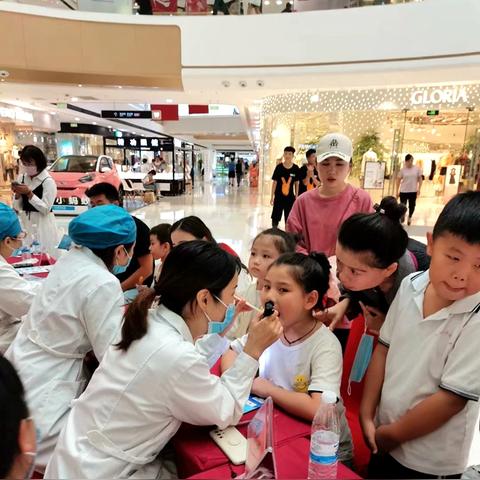 菏泽市医院怎么挂号