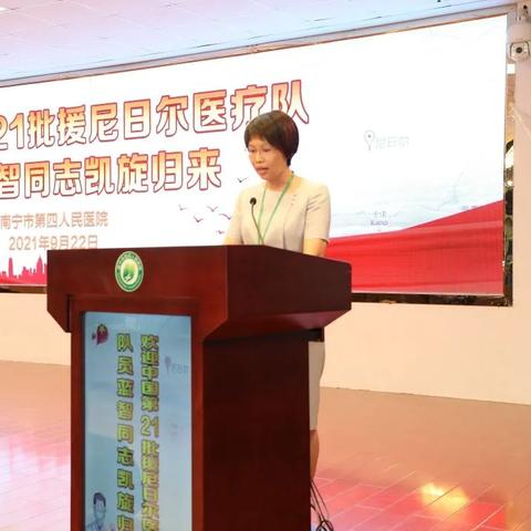 蓝智南宁市的相关长尾关键词有哪些