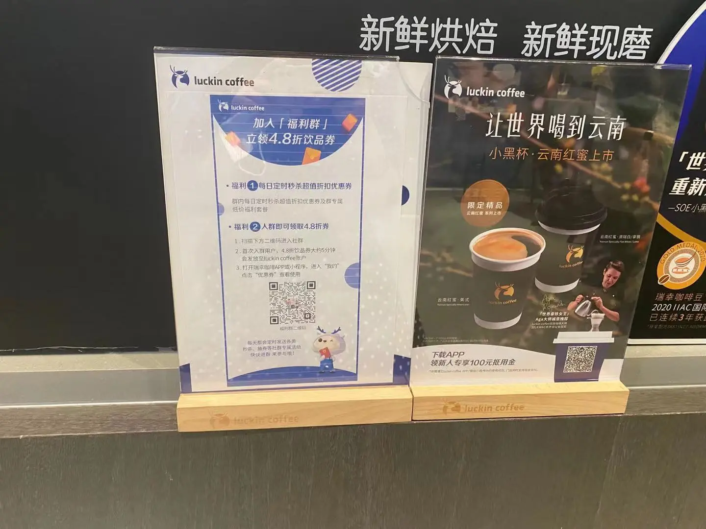 怎么样做好私域电商 怎么做好私域