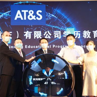 重庆信息技术职业学院怎么样