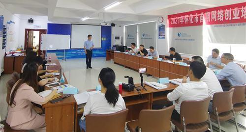 我欲因之梦寥廓——全市人社系统围绕区域经济社会高质量发展做好就业创业服务工作纪实