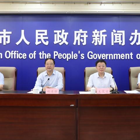 临沂市普惠金融人才组的长尾关键词有哪些