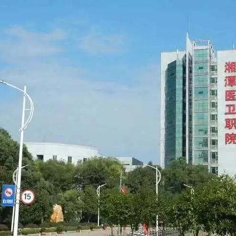 安徽爱众教育怎么样？