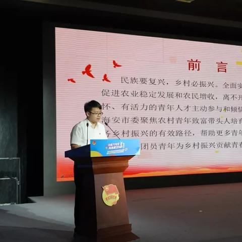 南通 玻璃农业大棚相关长尾关键词有哪些