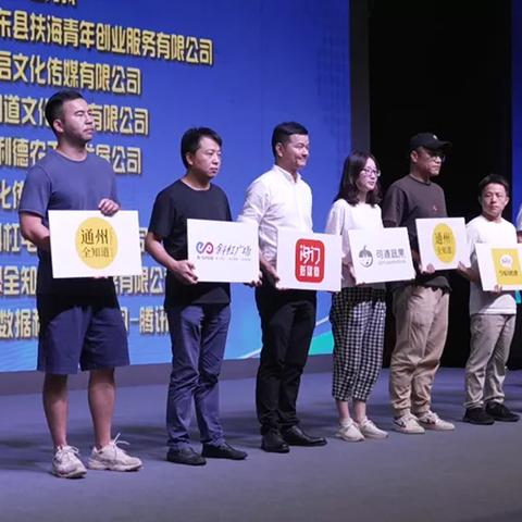 南通新农合作长尾关键词有什么