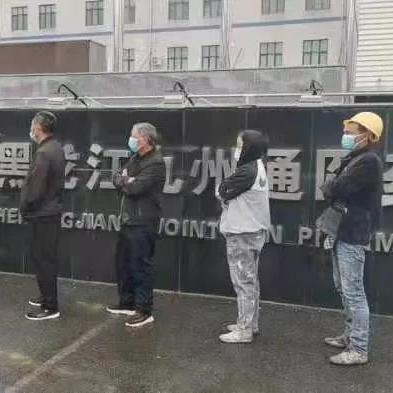 哈尔滨市第三方检测机构有哪些