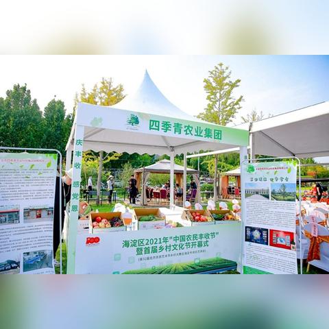 武汉大学附近夜市的长尾关键词有什么